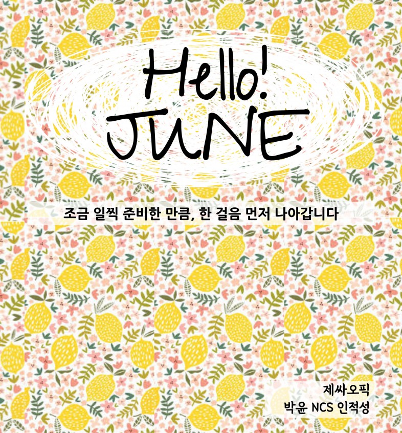 86ac62fb76b3fec2742eae5425d11610_1747092