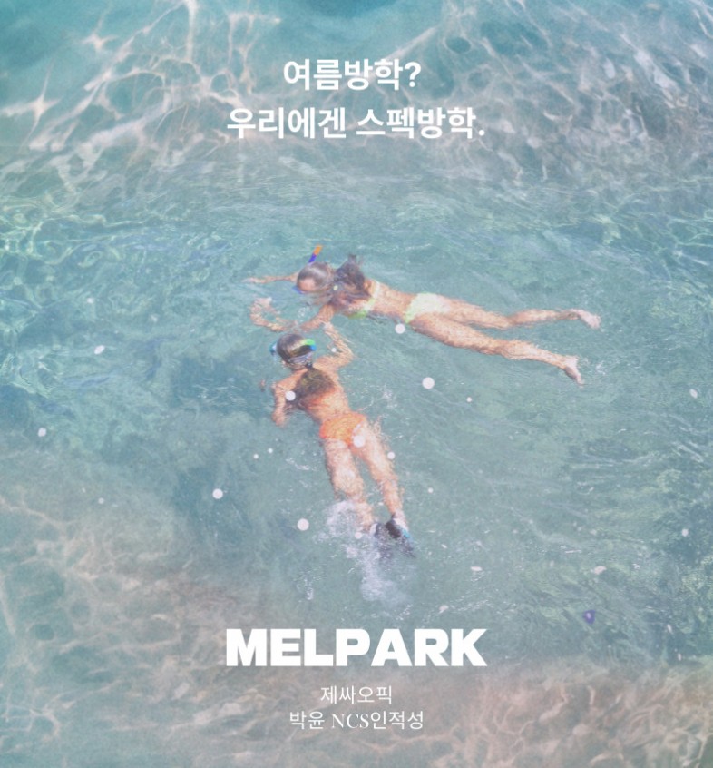 4cf56f3795b60c7bc103b7c4a136a2b6_1749690