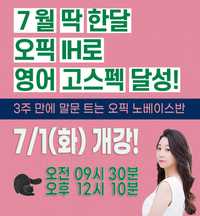 4cf56f3795b60c7bc103b7c4a136a2b6_1749690