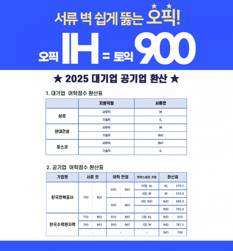 4cf56f3795b60c7bc103b7c4a136a2b6_1749690