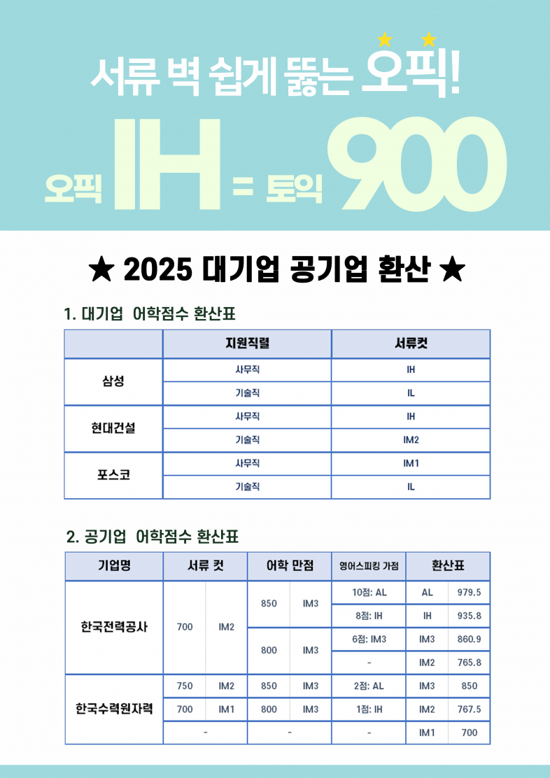 fff86f97127755b9c327a2ef1322ccb2_1752130