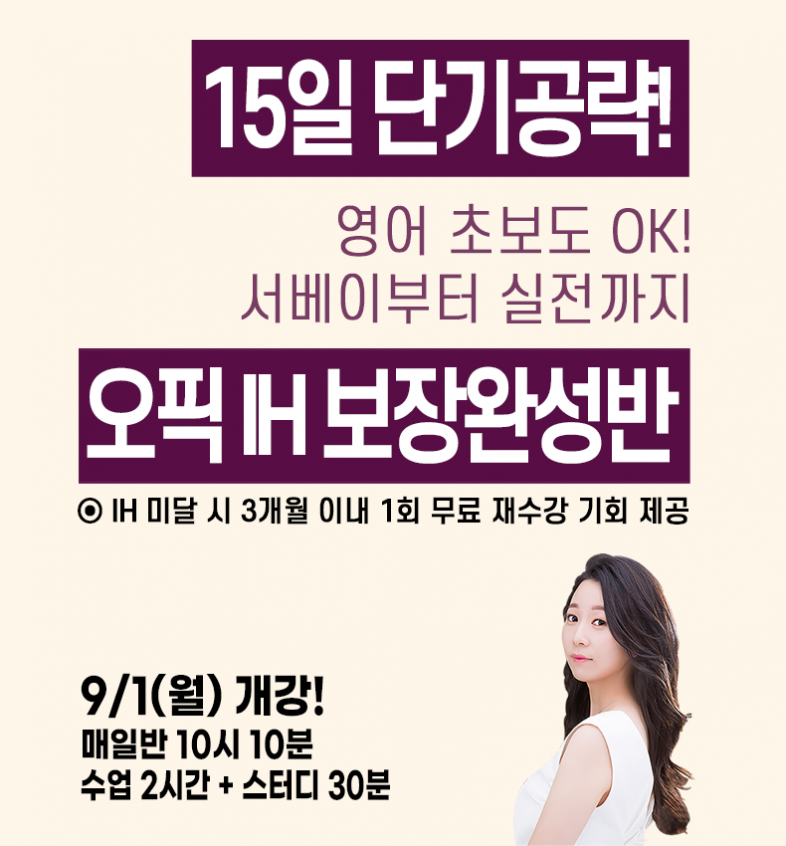 786dcf25fcea45c94332cfc646cf6b91_1754959