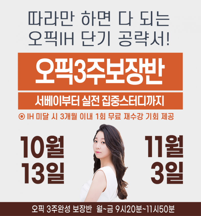 bcac5f57061031699e7706ddfc8efa84_1757478