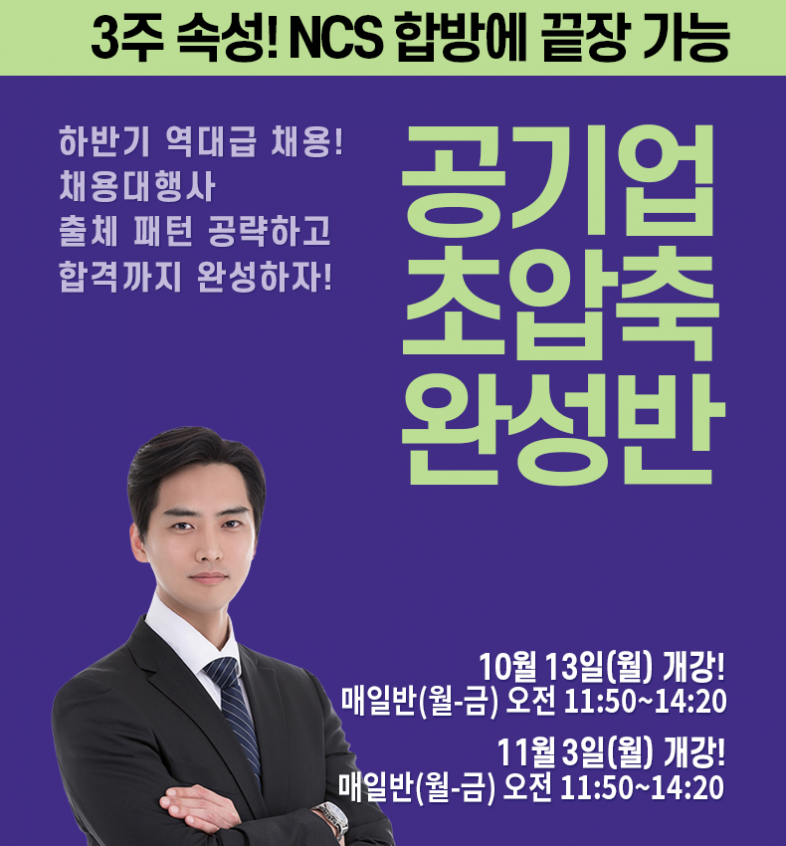 bcac5f57061031699e7706ddfc8efa84_1757478