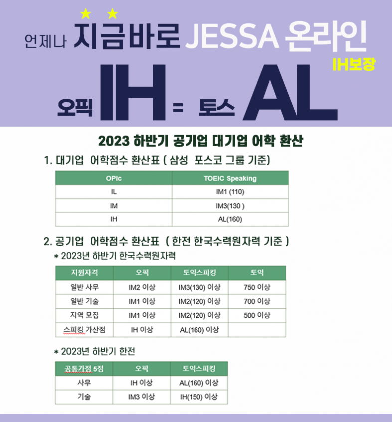 c49bb00bcb660d8a16c9ab0a446140fe_1765238