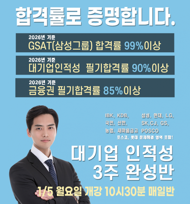 c49bb00bcb660d8a16c9ab0a446140fe_1765238