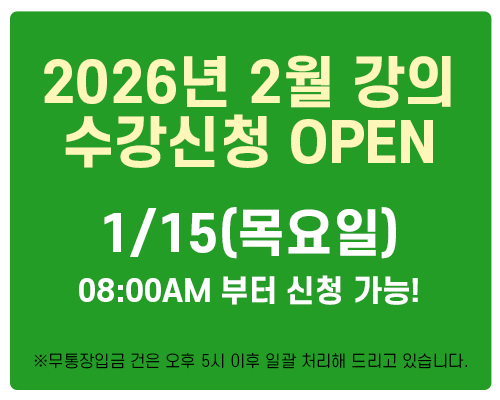 33ead480ff8d870de9a01dbc0be8a278_1767737