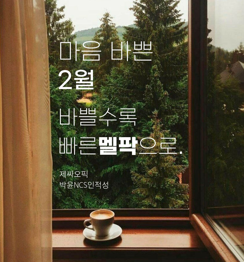 a98d28eb6c6db5682c7487c494a1d609_1768171