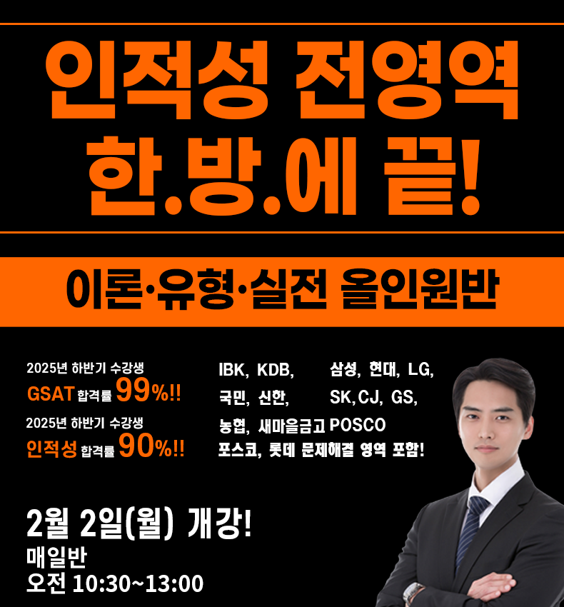 a98d28eb6c6db5682c7487c494a1d609_1768171