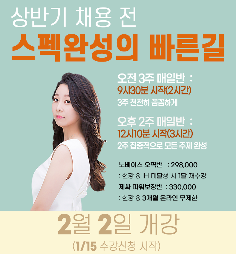 a98d28eb6c6db5682c7487c494a1d609_1768171